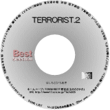 TERRORIST-Vol.2